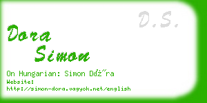 dora simon business card